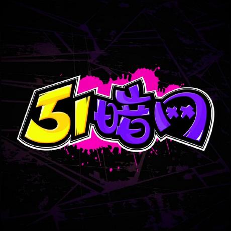 如果你也想搜“黑料网入口”，先看完这段：点开也可能被追踪