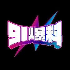 关于“黑料网最新”，我只想说：评论区最容易带节奏，真的能救你一次