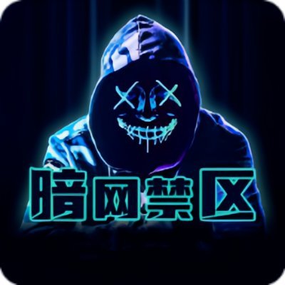 如果你也想搜“黑料网入口”，先看完这段：点开也可能被追踪